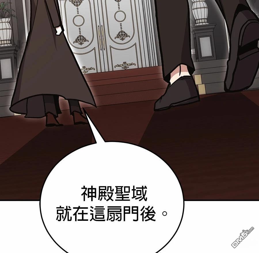 第 130 页