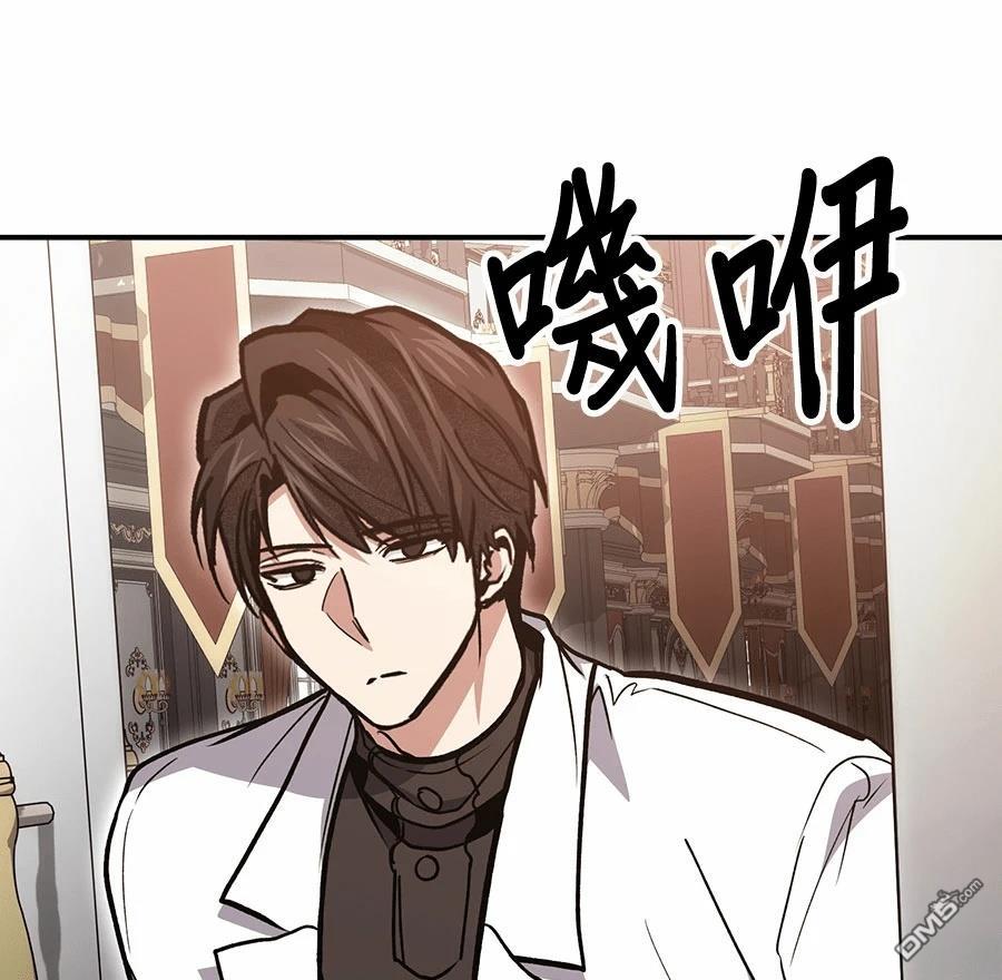 第 132 页
