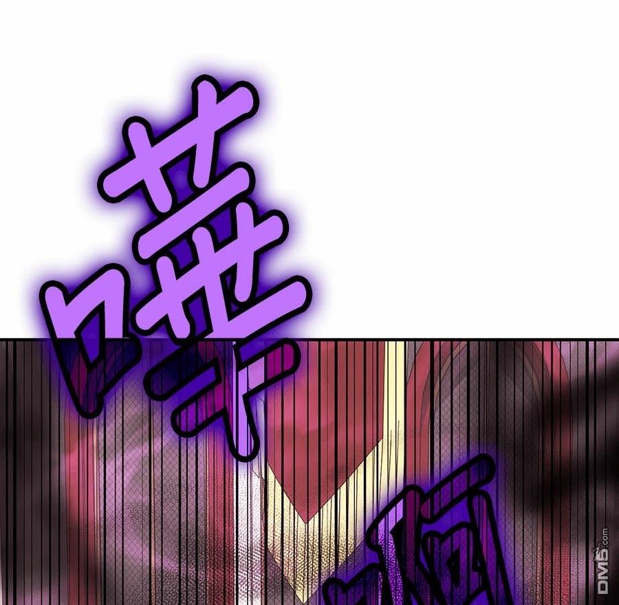 第 134 页