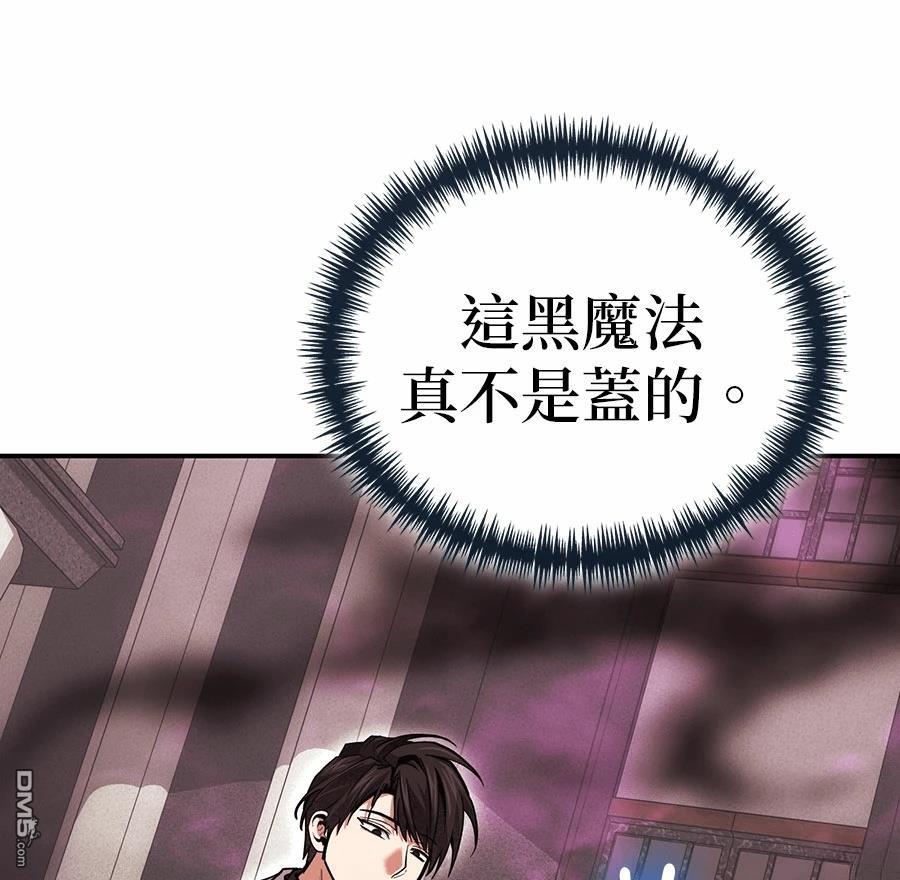 第 138 页