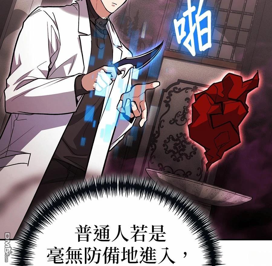 第 139 页