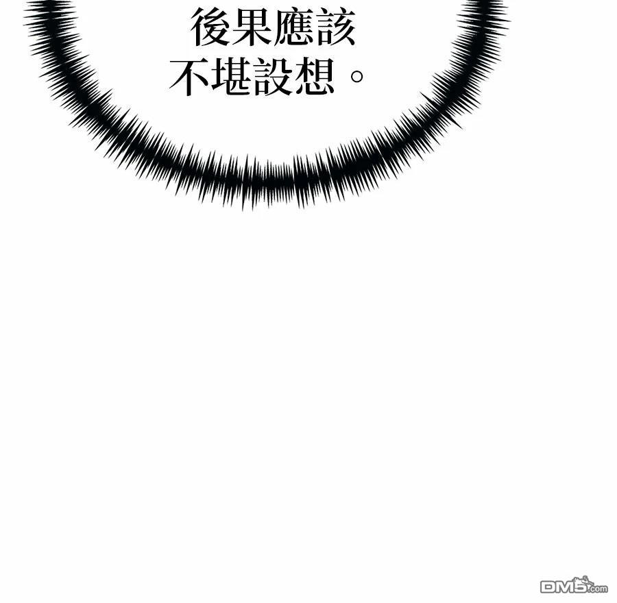 第 140 页