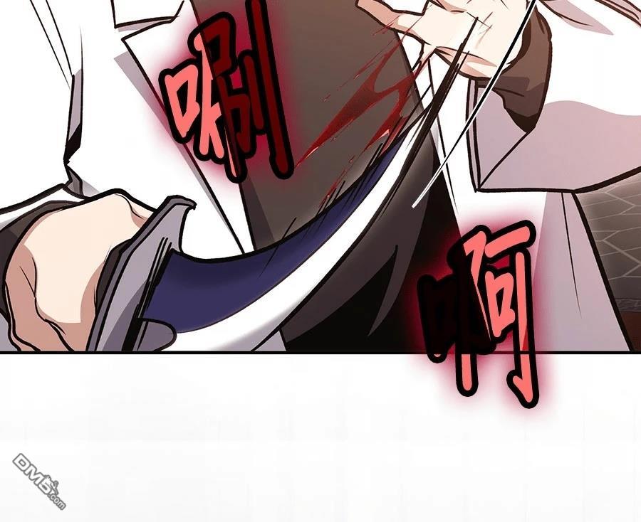 第 142 页