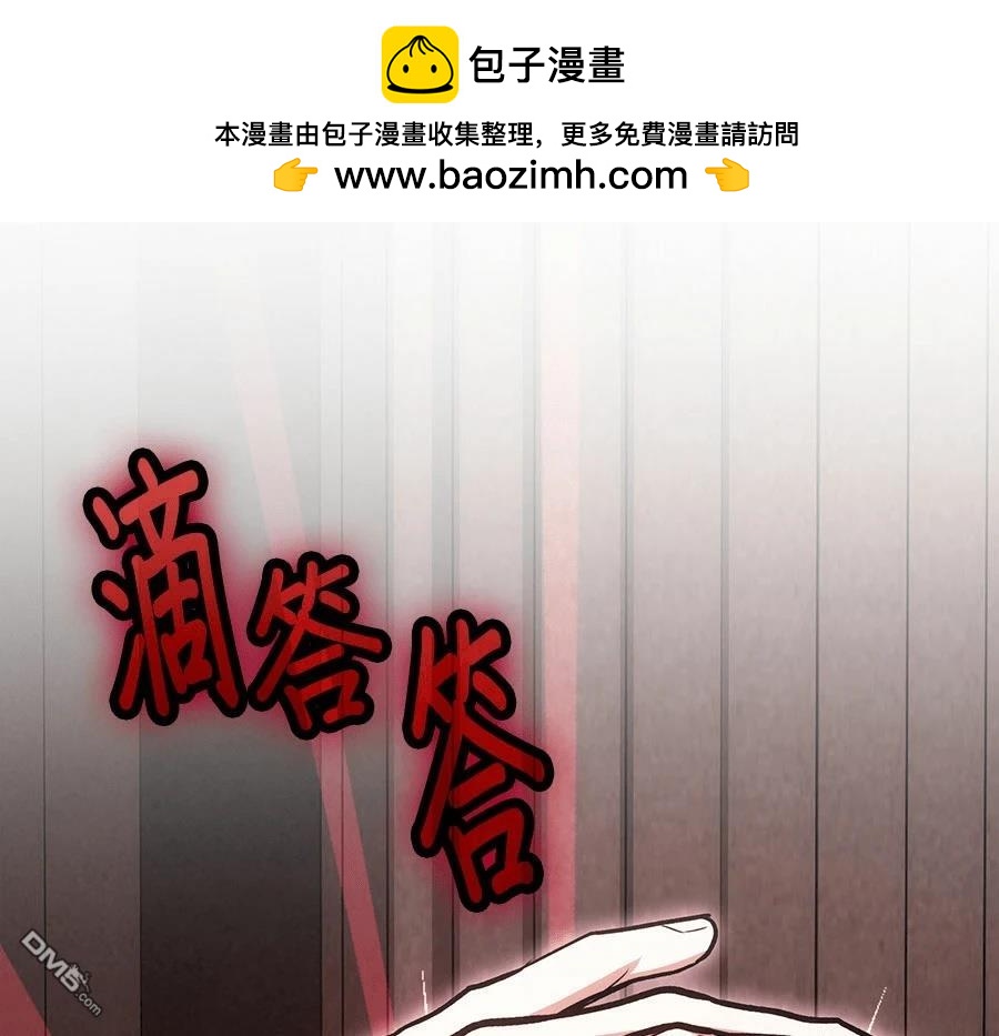 第 143 页