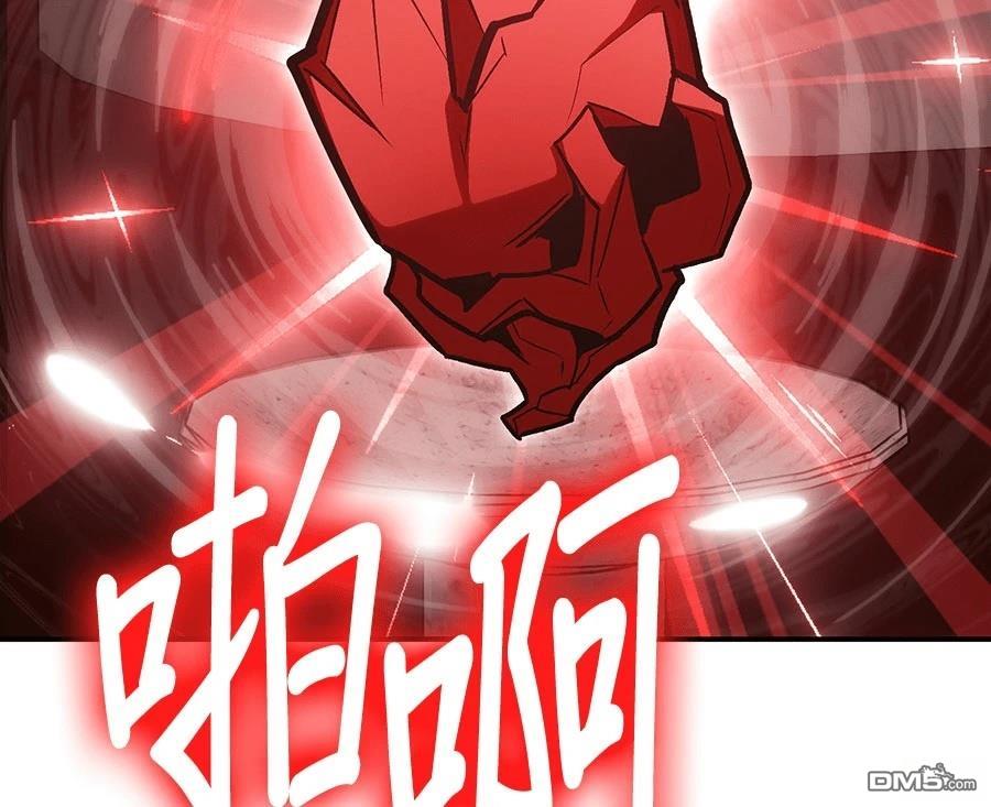 第 145 页