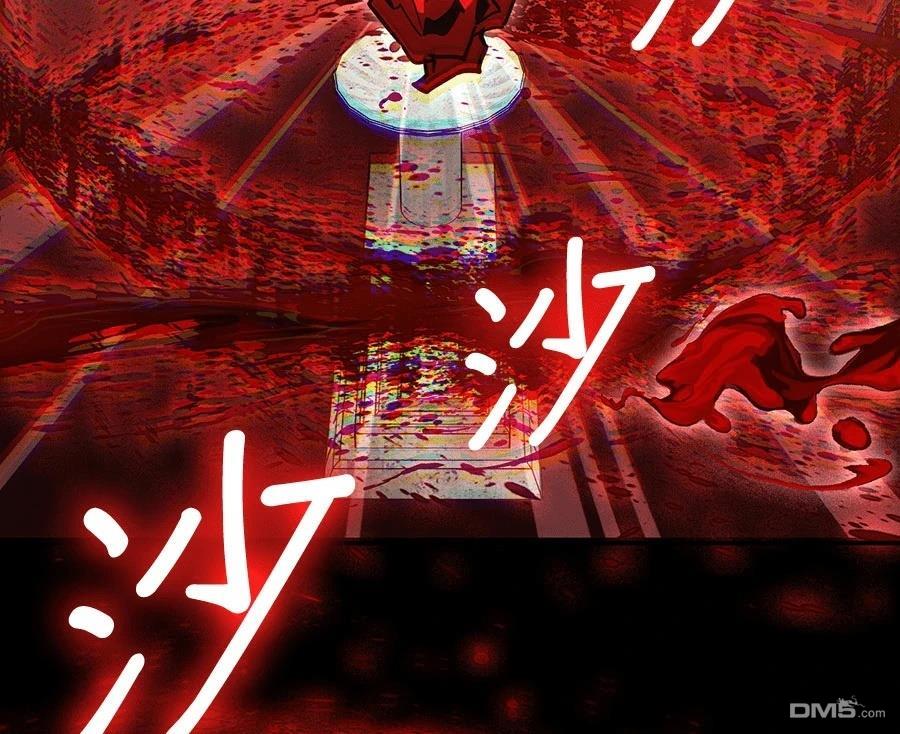 第 148 页