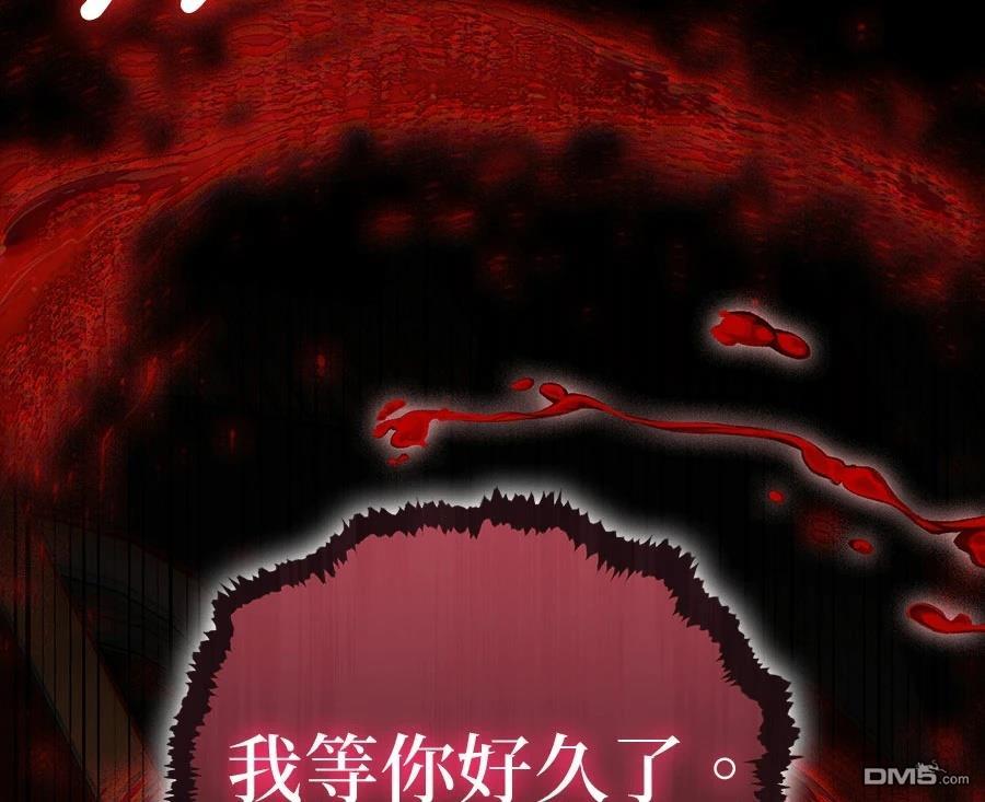 第 149 页