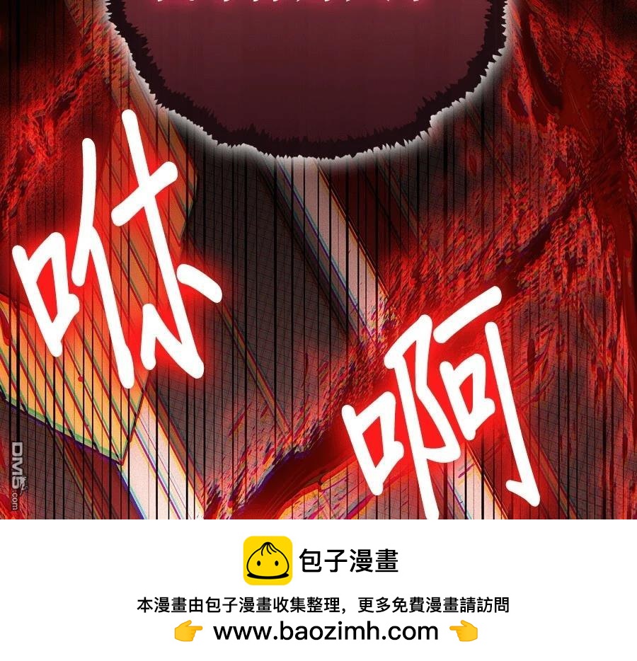 第 150 页