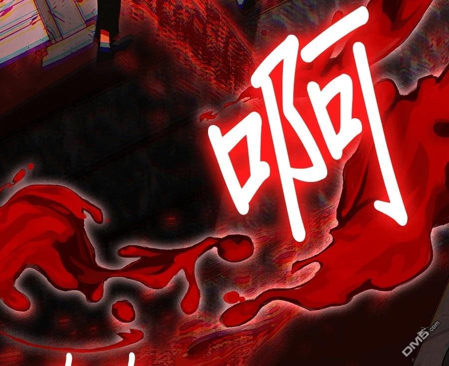 第 153 页