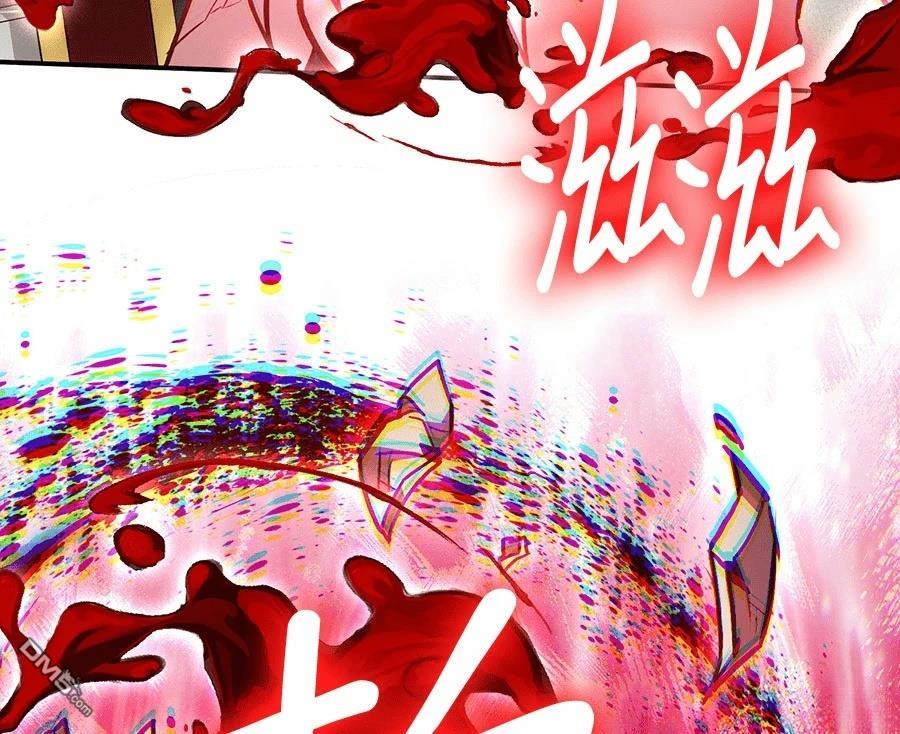 第 155 页