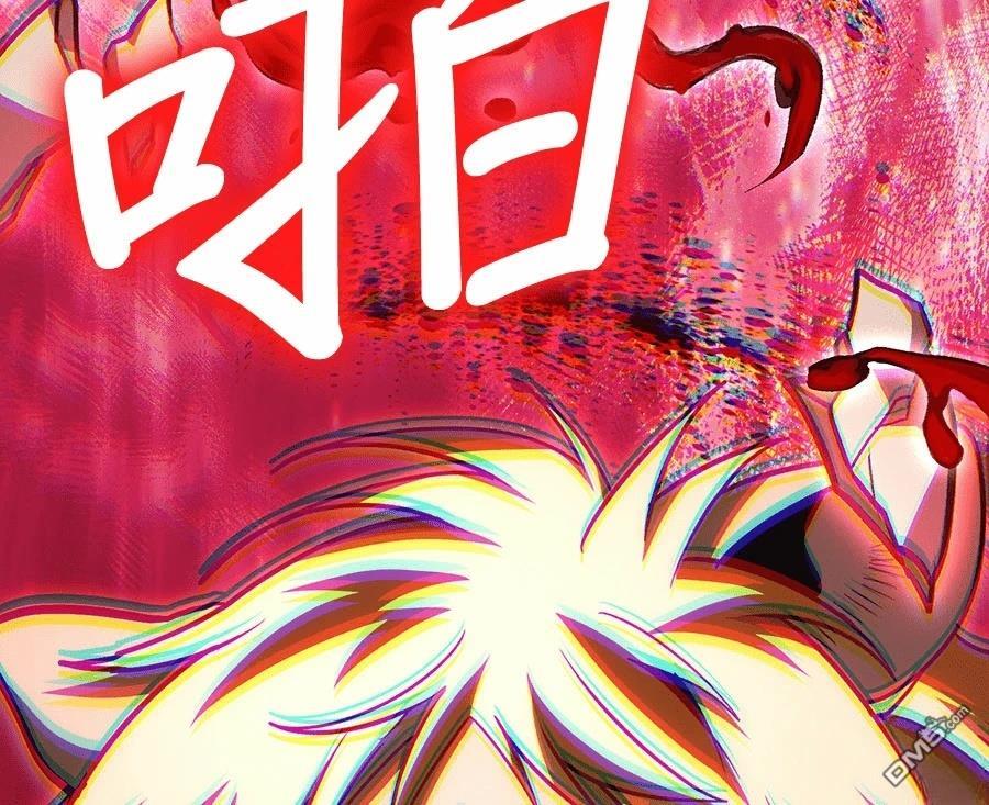 第 156 页