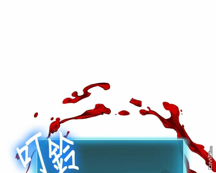 第 161 页