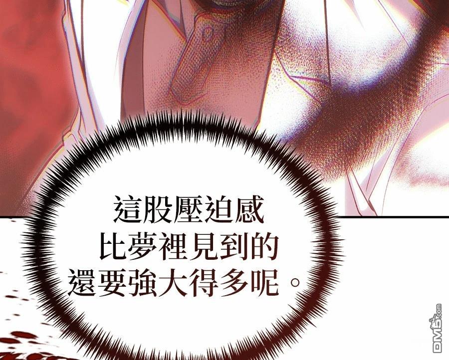 第 164 页