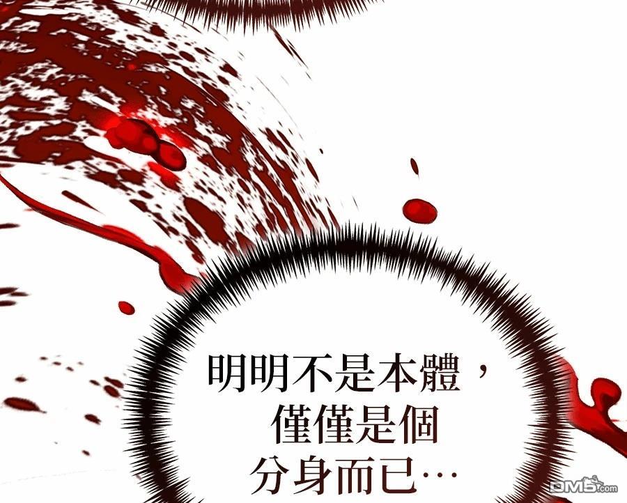 第 165 页
