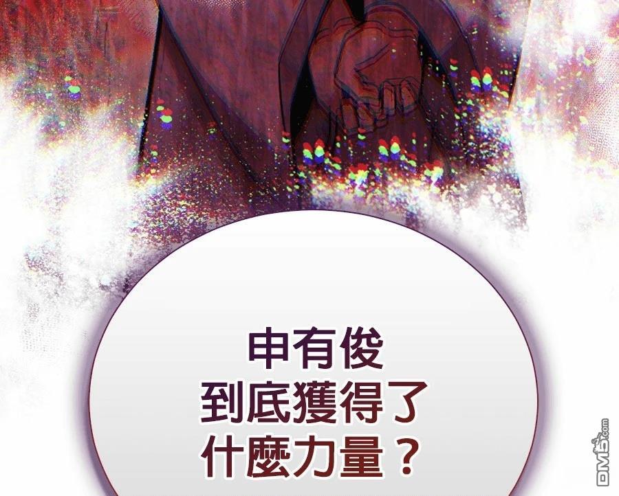 第 178 页