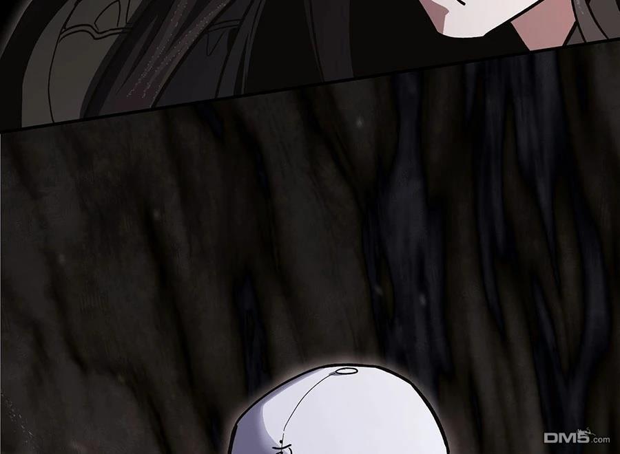 第 89 页