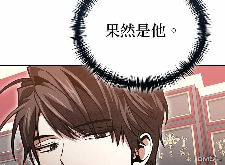 第 94 页