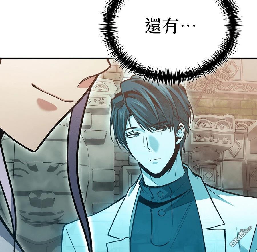 第 104 页