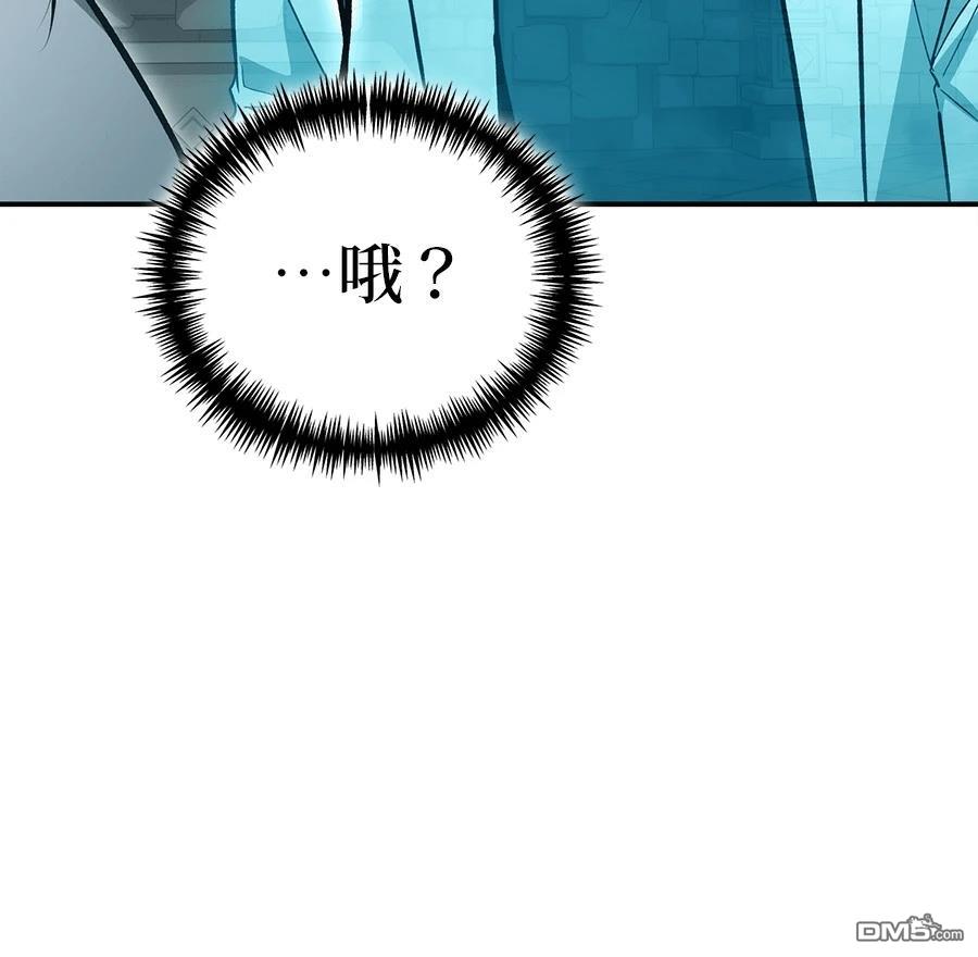 第 105 页