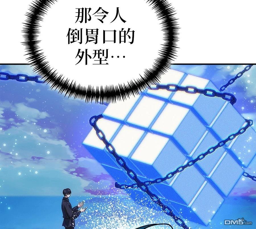 第 114 页