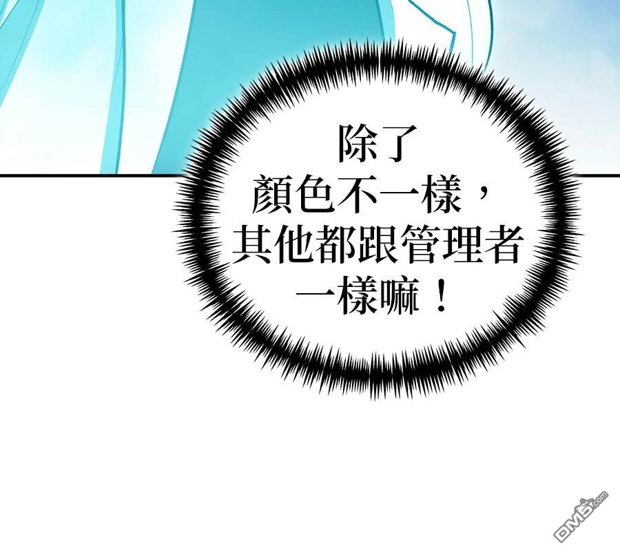 第 116 页