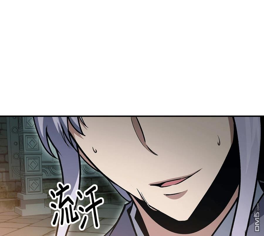 第 117 页