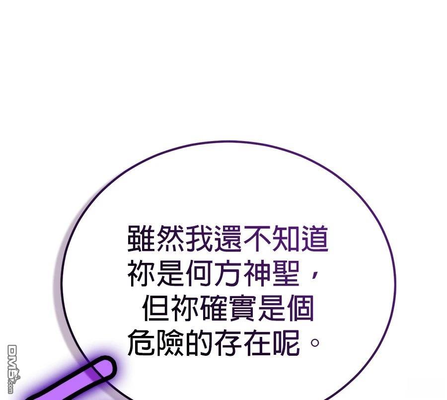 第 119 页