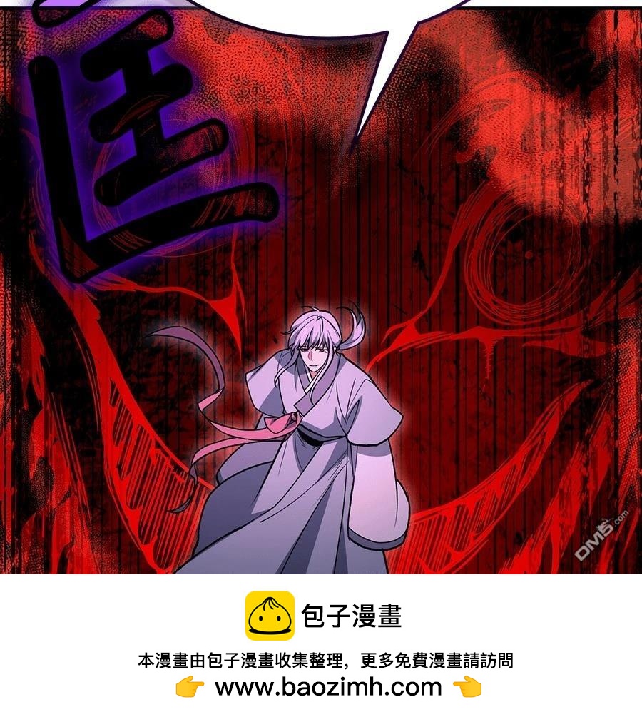 第 120 页
