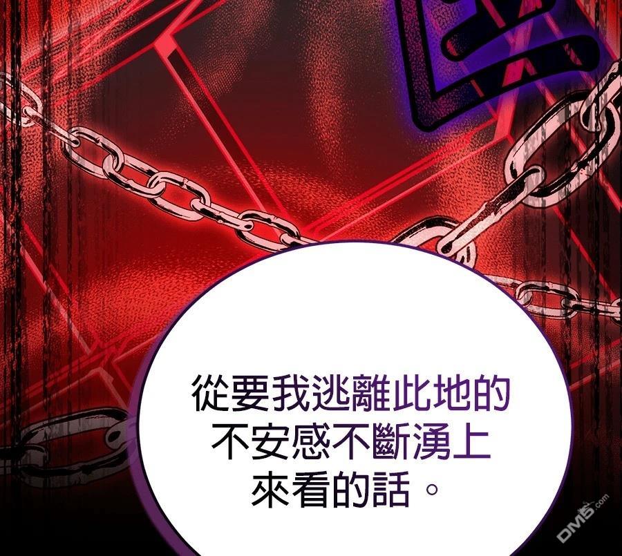 第 122 页
