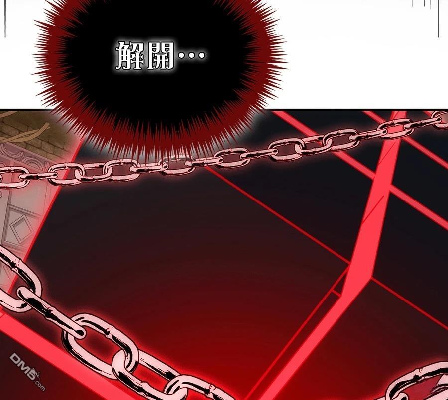 第 124 页