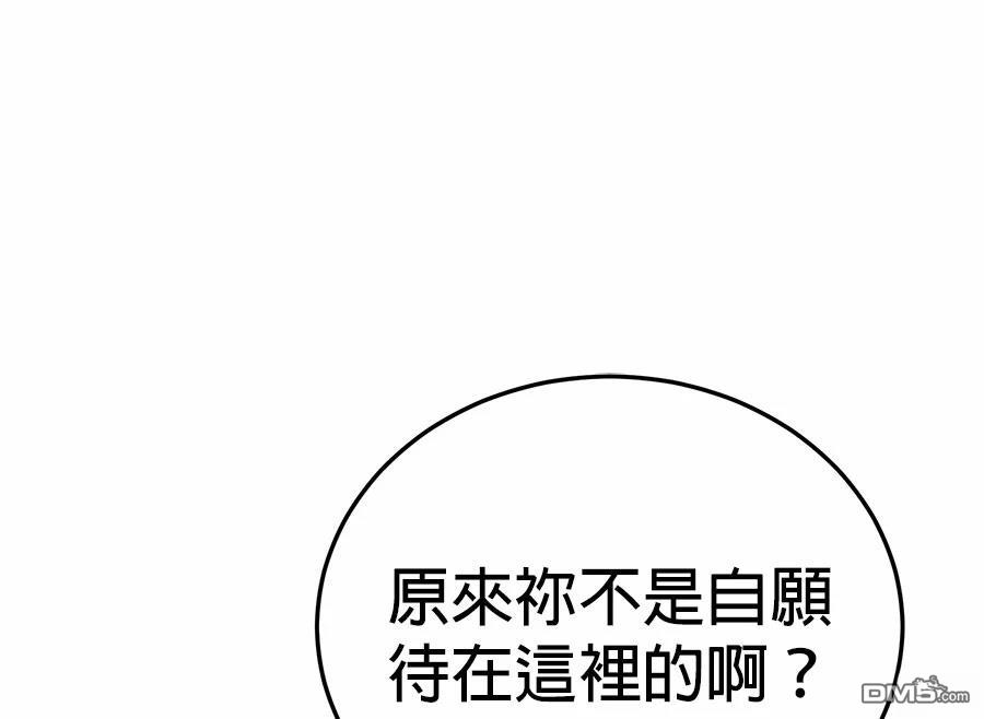 第 131 页