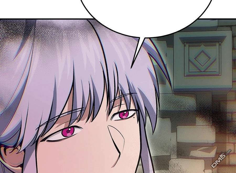 第 132 页