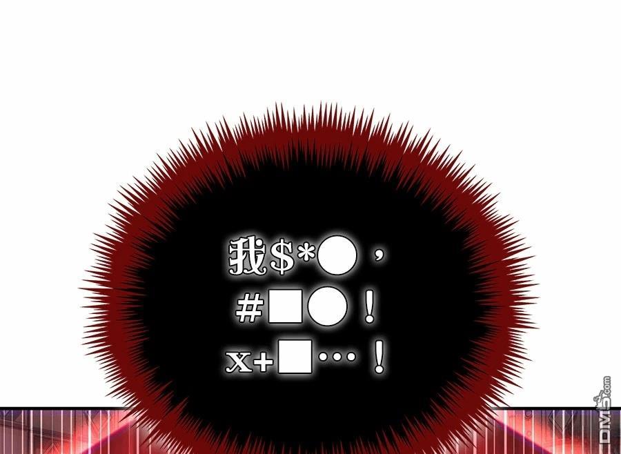 第 134 页