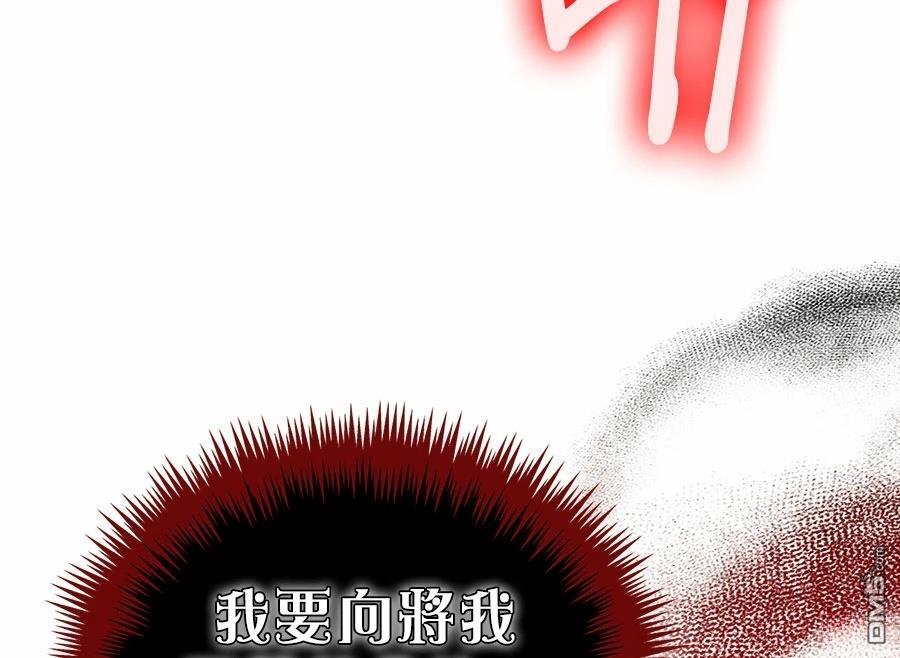 第 136 页