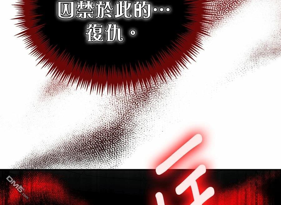 第 137 页