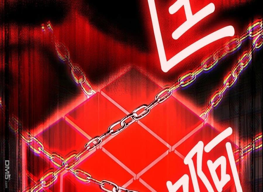 第 138 页