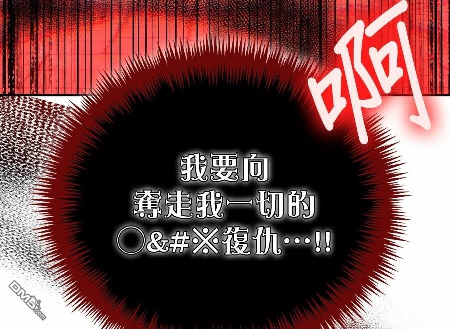 第 140 页