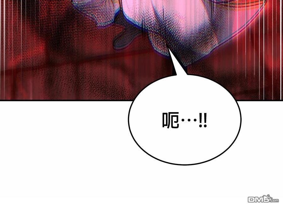 第 143 页