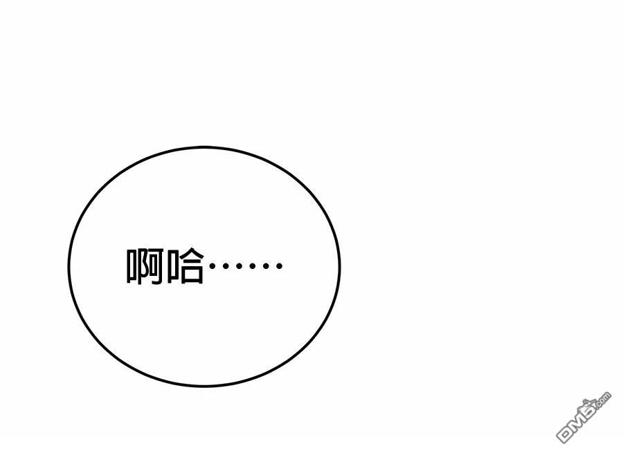 第 144 页
