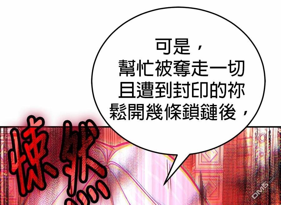 第 145 页