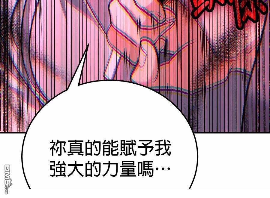 第 147 页