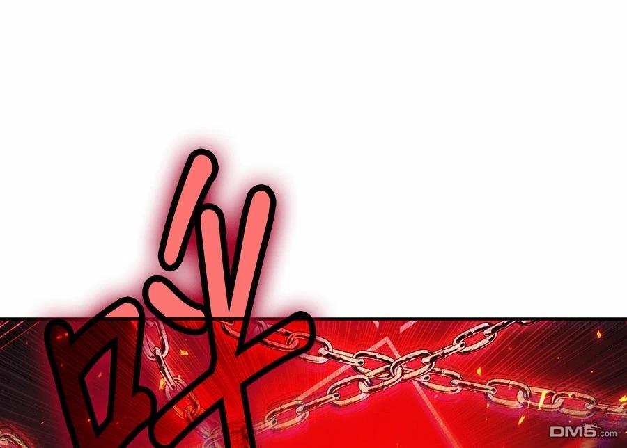 第 153 页