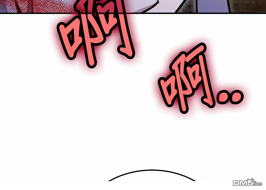 第 161 页
