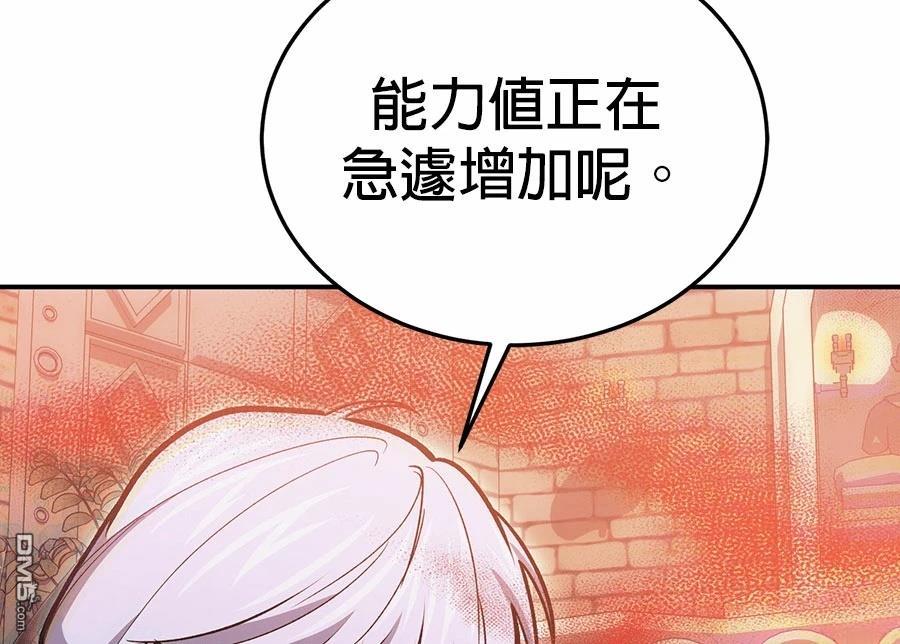 第 162 页