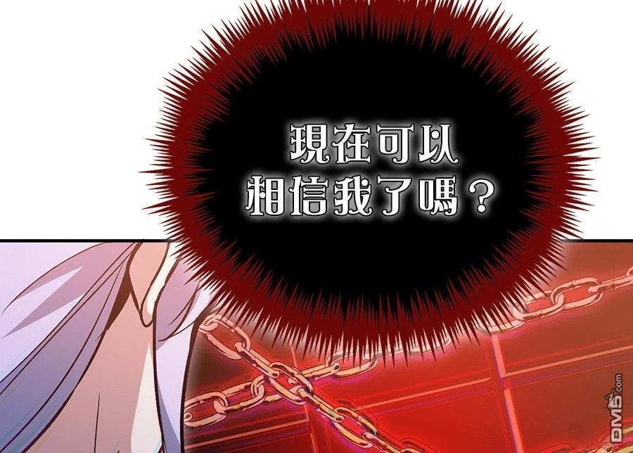 第 166 页