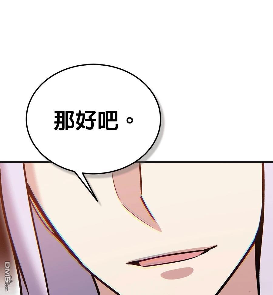 第 169 页