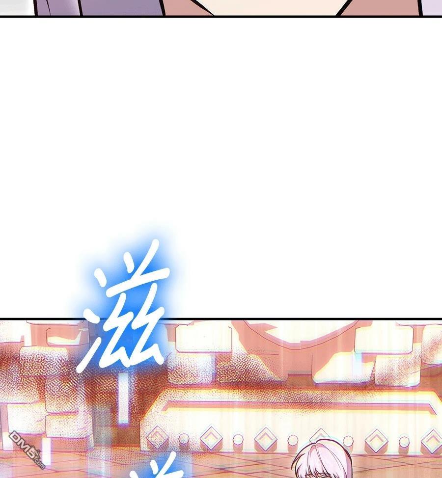 第 170 页