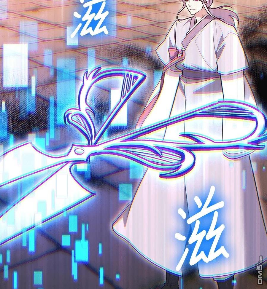 第 171 页