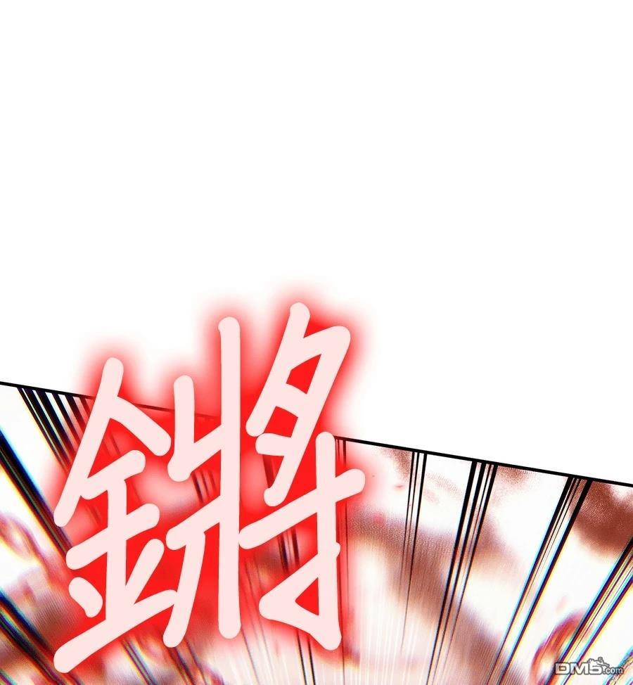 第 178 页