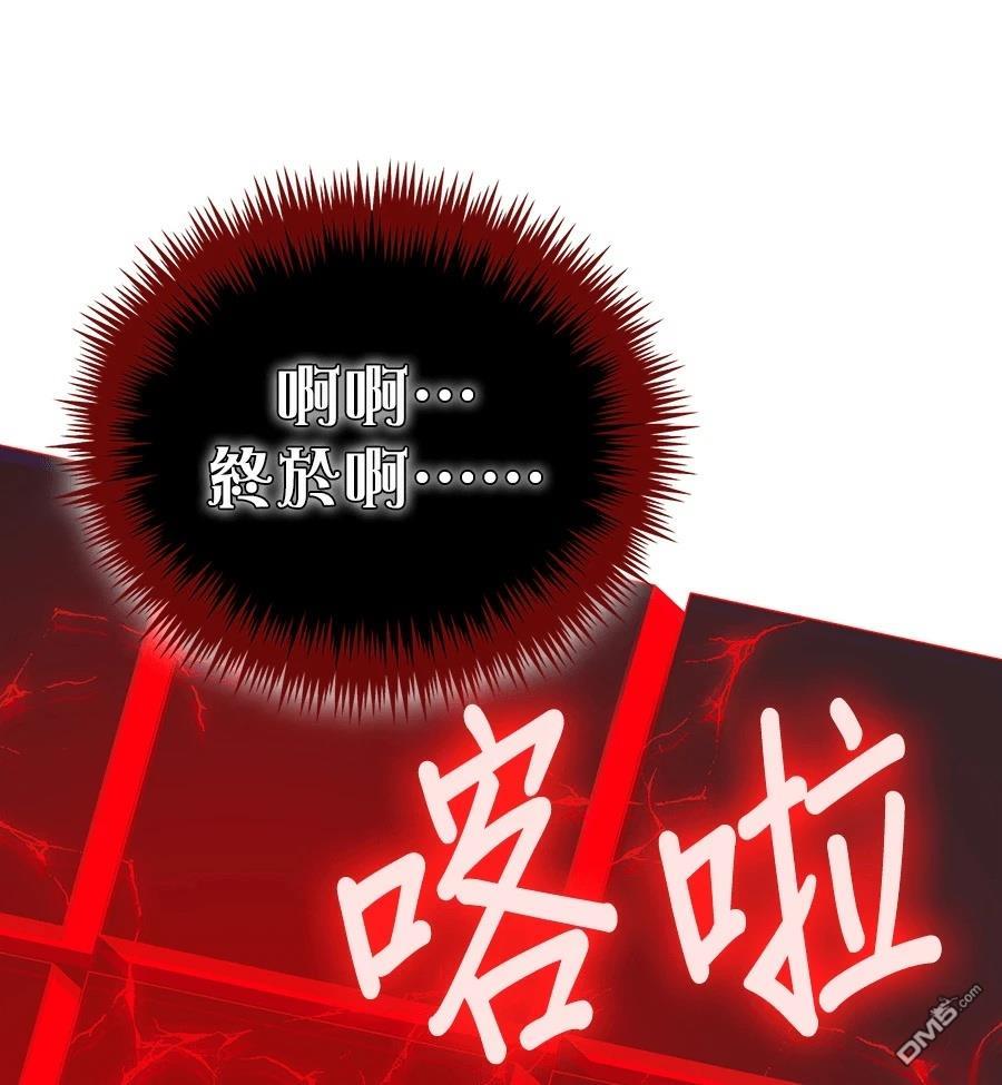 第 181 页